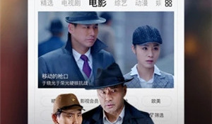 5g影院天天影院所有版本APP