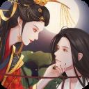 传闻中的女帝后宫完整版