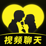 水聊(视频聊天)