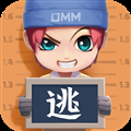 逃跑吧少年云游戏