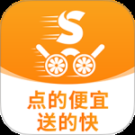 微刷快点