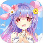 二次元换装少女