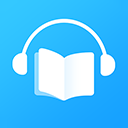 畅读听书精简版