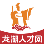龙湖人才网最新版