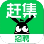 赶集直招