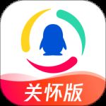 腾讯新闻关怀版