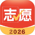 高考志愿指导