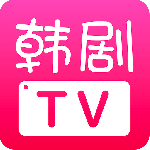 韩剧tv无广告纯净版