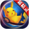 口袋日月oppo版