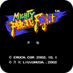 快打旋风中文BT版悟饭版