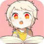 书耽赚钱版