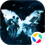 黎明重生测试服