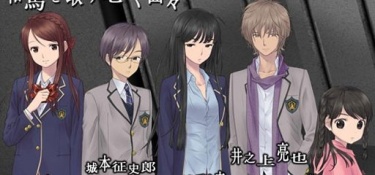 文字剧情类手游