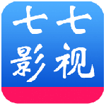 七七影视vip版