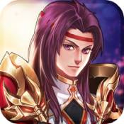 龙狼三国果盘版