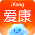 爱康约体检查报告