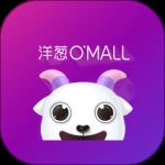 洋葱OMALL2024版