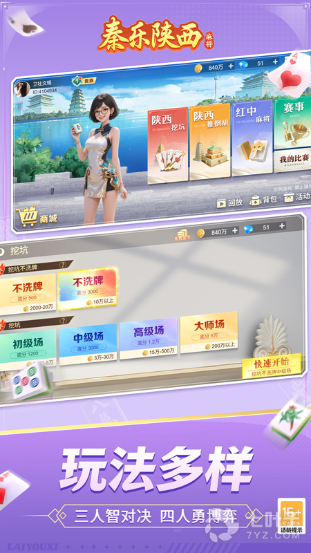 1