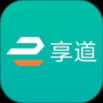 享道出行