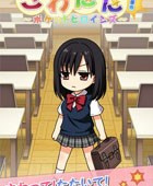 可以控制触摸互动的slg手游