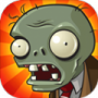 植物大战僵尸射击版
