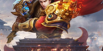 烈火战歌超全版本手游