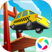 桥梁构造者中文版