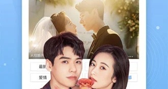 跟整点视频相似的APP