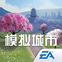 模拟城市我是市长(萌趣探险)