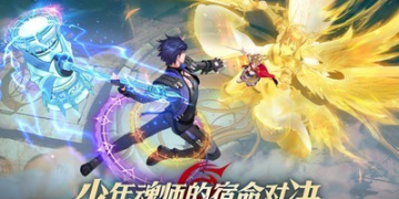 像斗罗大陆武魂觉醒这样的手游
