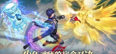 斗罗大陆武魂觉醒历史版本手游