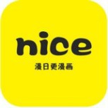 nice漫画永久免费版