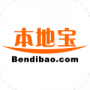 本地宝