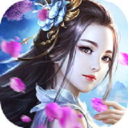 刀剑神魔录（0.1折版）