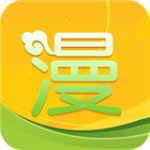 哈哈哈漫画免费版