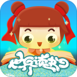 哪吒看书少儿版