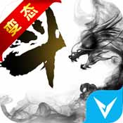 斗破苍穹美杜莎篇3.0冷狐版