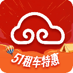 悟空租车最新版