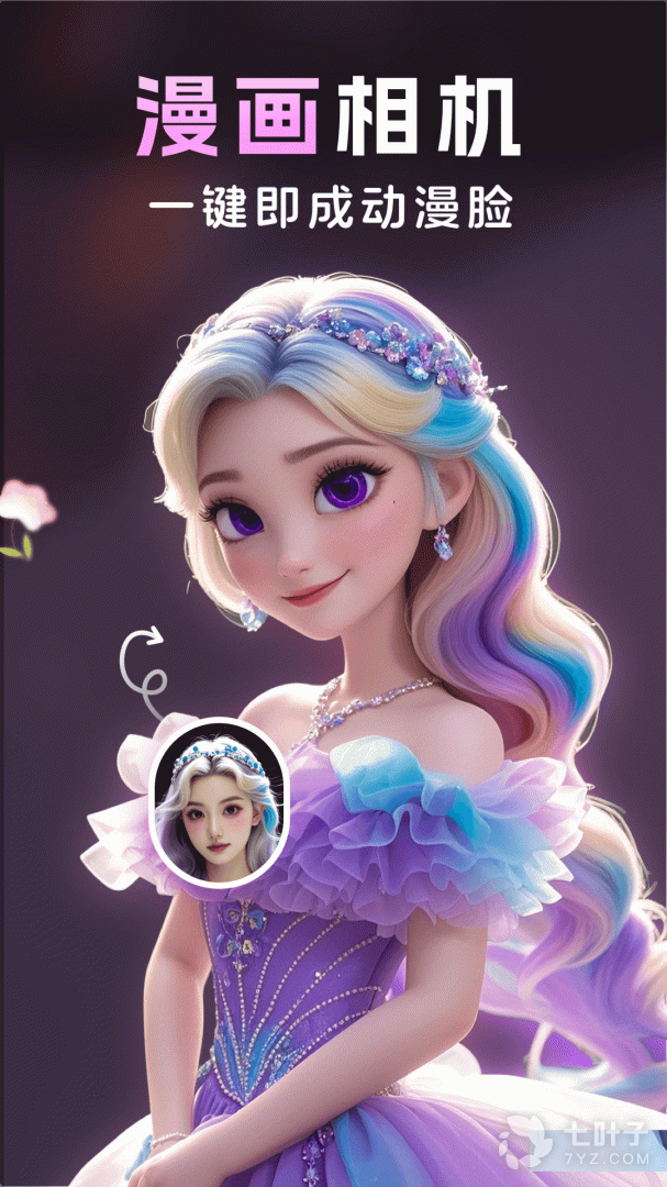 0