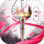 御剑修仙百度版