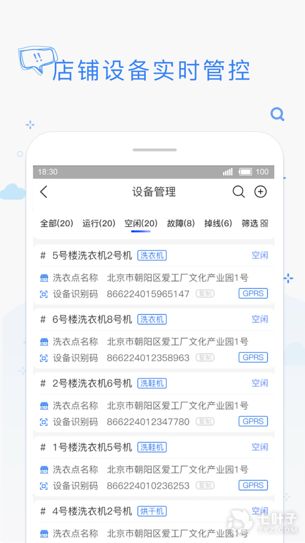 1
