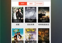 一个人免费在线观看的大片APP