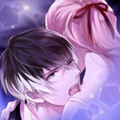 美男吸血鬼汉化版