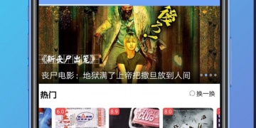 像超级视频这样的APP