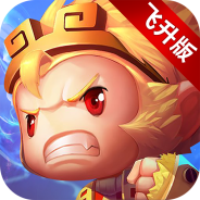 少年悟空传老版