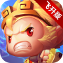 少年悟空传老版
