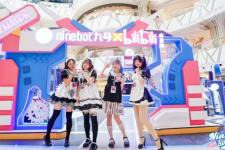 漫展二次元直播软件合集