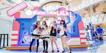 漫展二次元直播软件合集