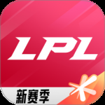 英雄联盟电竞经理腾讯版