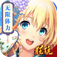 亿次元（魔神机甲0.1折）